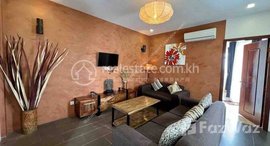 មានបន្ទប់ទំនេរនៅ Stunning 1 Bedroom Service Apartment For Rent In North of Wat Phnom