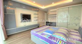 មានបន្ទប់ទំនេរនៅ Olympia two bedroom for lease