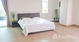 Available Units at Nice 2 Bedroom For Rent in Chamkar Mon