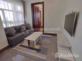 1 Bedroom Condo for rent at Nice One Bedroom For Rent, Chey Chummeah