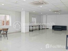 1 Bedroom Condo for rent at Office Space for Rent, Tuol Tumpung Ti Pir