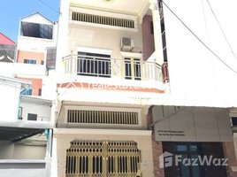 5 Bedroom Shophouse for rent in Ministry of Labour and Vocational Training, Boeng Kak Ti Pir, Tuek L'ak Ti Muoy