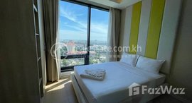 Available Units at 1Bed $950 Rent Service Apartment Aeon Mall1 
