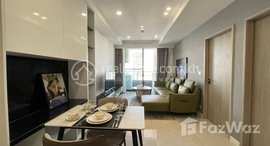 Available Units at Furnished 02 Bedroom Condo For Sale In Boeung Keng Kang 1