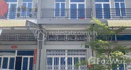 មានបន្ទប់ទំនេរនៅ House For Sale In Borey Hong Lay Chamkar Dong