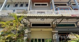 Available Units at Flat House for sale Price 价格: 79,900$ (Can negotiation) 