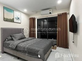 1 Bedroom Apartment for rent at UK 548 Condo for sell and rent , Tuek L'ak Ti Pir, Tuol Kouk