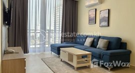 មានបន្ទប់ទំនេរនៅ One Bedroom for rent in BKK1