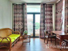 1 Bedroom Apartment for rent at TS1809 - Lovely 1 Bedroom Apartment for Rent in Chroy Changva area, Chrouy Changvar, Chraoy Chongvar