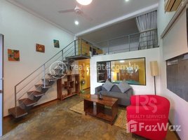 2 Bedroom Apartment for rent at LOFT TWO-BEDROOM APARTMENT FOR RENT!, Boeng Keng Kang Ti Bei