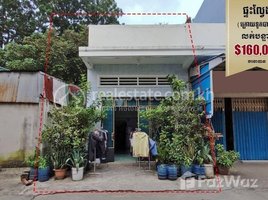 3 Bedroom House for sale in Phnom Penh Autonomous Port, Srah Chak, Chrouy Changvar