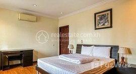 Available Units at Fully Furnished 2 Bedroom Serviced Apartment in City Center