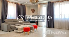 មានបន្ទប់ទំនេរនៅ DABEST PROPERTIES: 3 Bedroom Apartment for Rent in Phnom Penh-7 Makara