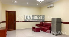 Available Units at DABEST PROPERTIES: 1 Bedroom Apartment for Rent in Phnom Penh -BKK3
