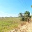  ដី for sale in កៀនស្វាយ, ខេត្តកណ្ដាល, ឃុំបន្ទាយដែក, កៀនស្វាយ