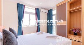 មានបន្ទប់ទំនេរនៅ 1-3Bedroom Apartment for Rent-(BKK2) 