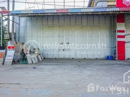 Studio Warehouse for rent in Euro Park, Phnom Penh, Cambodia, Nirouth, Nirouth