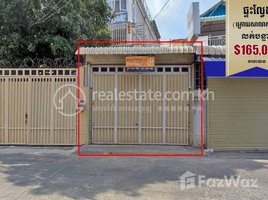 3 Bedroom Apartment for sale at Flat (E0) behind Chea Sim Samaki school, near Steung Meanchey airport bridge,, Boeng Tumpun