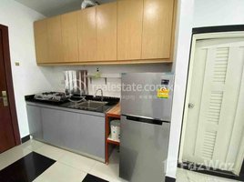 Studio Apartment for rent at One room for rent at Toul Tompong, Tuol Tumpung Ti Muoy, Chamkar Mon, Phnom Penh, Cambodia