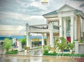 Studio Villa for sale in Cambodia, Spean Thma, Dangkao, Phnom Penh, Cambodia