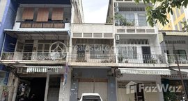 Available Units at Flat house for Sale in Daun Penh