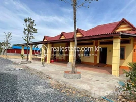 Studio Apartment for rent at House for Rent in Kampot, Andoung Khmer