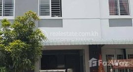 Available Units at 2 Story, 4-Bedroom House for Sale Only $49,980
