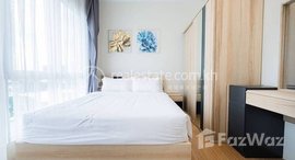 មានបន្ទប់ទំនេរនៅ NICE LUXURY TWO BEDROOM FOR RENT ONLY 1600 USD