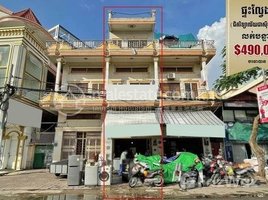 5 Bedroom Apartment for sale at A flat (3 floors) on main road 271 near Chea Sim Samaky High School. Need to sell urgently., Boeng Tumpun, Mean Chey, Phnom Penh