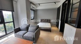Available Units at Condo for Rent in BKK1