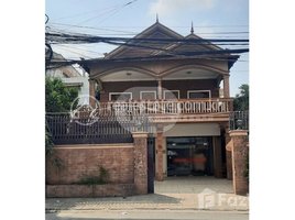 4 បន្ទប់គេង អាផាតមិន for rent at Villa for Rent, Tuol Svay Prey Ti Muoy, ចំការមន