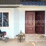 2 Bedroom Shophouse for sale in Russey Keo, Phnom Penh, Svay Pak, Russey Keo