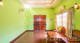 Available Units at 3 Bedrooms Apartment for Rent in Krong Siem Reap-Svay Dangkum