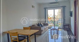 មានបន្ទប់ទំនេរនៅ 1 Bedroom Apartment For Rent - Toul Tum Pong- 2 