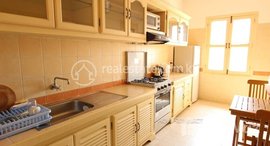 Available Units at Attractive 1 Bedroom Apartment in Toul Kork | Phnom Penh