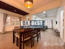 2 បន្ទប់គេង អាផាតមិន for rent at Spacious 2BR Apartment for Rent in Phnom Penh - BKK1, Boeng Keng Kang Ti Muoy