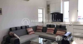 មានបន្ទប់ទំនេរនៅ Apartment Rent $550 Dounpenh Wat Phnom 1Room 55m2