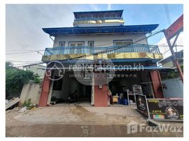 39 Bedroom Condo for sale at Flat house for sale , Tuol Svay Prey Ti Muoy