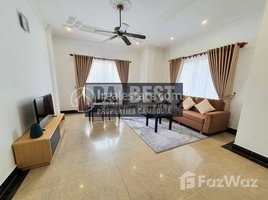 1 Bedroom Apartment for rent at DABEST PROPERTIES: Newly Renovated 1Bedroom Apartment for Rent in Phnom Penh- BKK1, Boeng Keng Kang Ti Muoy