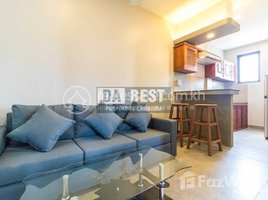 1 បន្ទប់គេង អាផាតមិន for rent at 1 Bedroom Apartment For Rent In Siem Reap –Night Market Area, សង្កាត់សាលាកំរើក