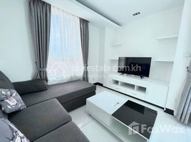 1 បន្ទប់គេង ខុនដូ for rent at Services apartment available For Rent in BKK3 Rental price: * One Bedroom:600$-750$/month , Boeng Keng Kang Ti Bei