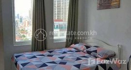 មានបន្ទប់ទំនេរនៅ One bedroom for rent Price : 350$/month Beong Trabek