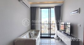 មានបន្ទប់ទំនេរនៅ Spacious Fully Furnished 2 Bedroom Serviced Apartment in Toul Tom Pung