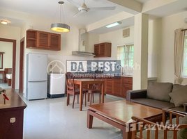 1 បន្ទប់គេង អាផាតមិន for rent at DABEST PROPERTIES:1 Bedroom Apartment for Rent in Phnom Penh-BKK1, សង្កាត់ទន្លេបាសាក់