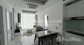 Available Units at 2 BEDROOMS APARTMENT FOR RENT IN BKK1