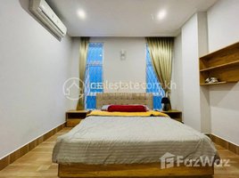 1 បន្ទប់គេង អាផាតមិន for rent at One Bedroom apartment for ren, សង្កាត់ទន្លេបាសាក់, ចំការមន