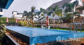 មានបន្ទប់ទំនេរនៅ Beautiful Studio Apartment with swimming pool for Rent - Svay Dangkum