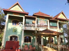 3 Bedroom Villa for sale in Koh Kong, Stueng Veaeng, Khemara Phoumin, Koh Kong