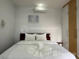 1 បន្ទប់គេង អាផាតមិន for rent at Apartment For Rent in Phnom Penh | Wat Phnom , Phsar Thmei Ti Bei, ដូនពេញ, ភ្នំពេញ