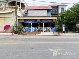 2 Bedroom House for sale in Pursat, Phteah Prey, Pursat, Pursat